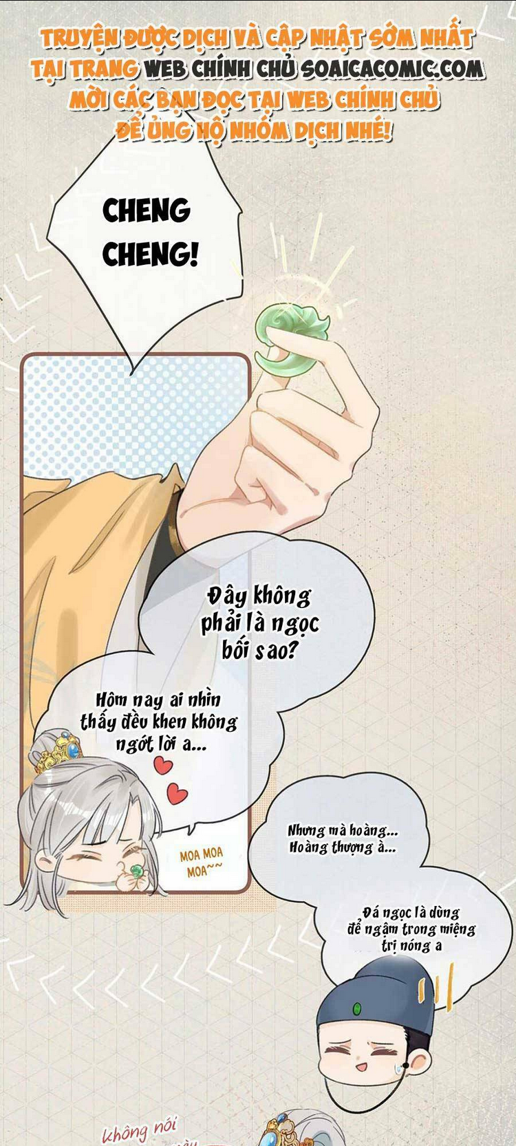 Nữ Giả Hoàng Thượng Và Màn Công Lược Gian Thần Bất Đắc Dĩ: Chapter 3