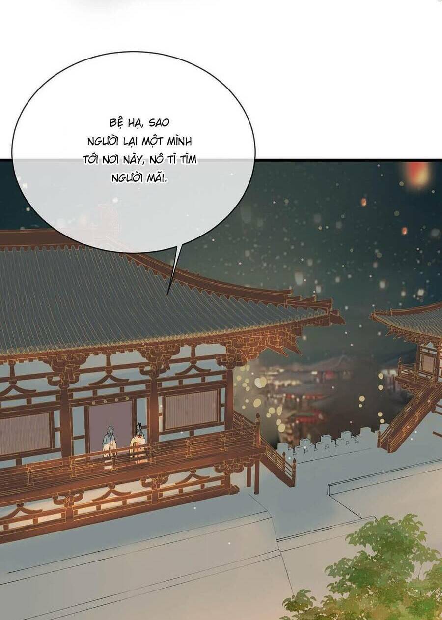 Nữ Giả Hoàng Thượng Và Màn Công Lược Gian Thần Bất Đắc Dĩ: Chapter 30