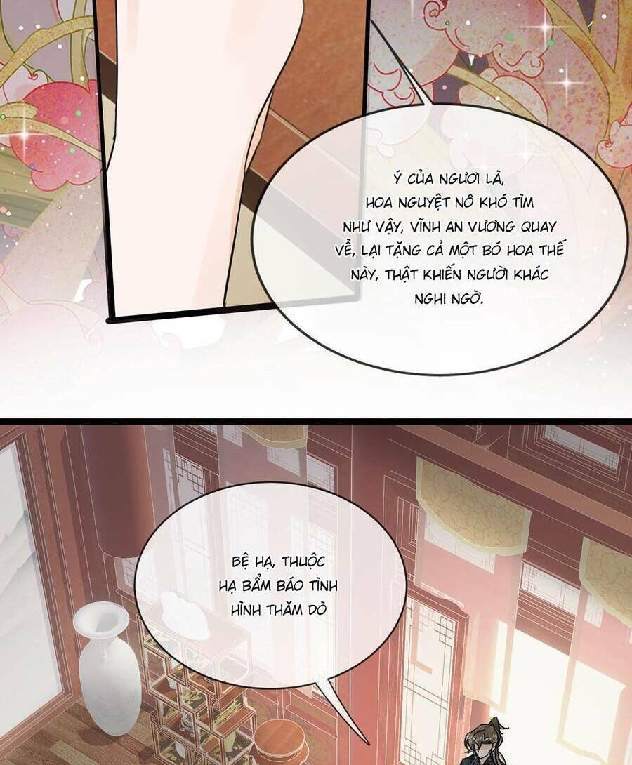 Nữ Giả Hoàng Thượng Và Màn Công Lược Gian Thần Bất Đắc Dĩ: Chapter 35