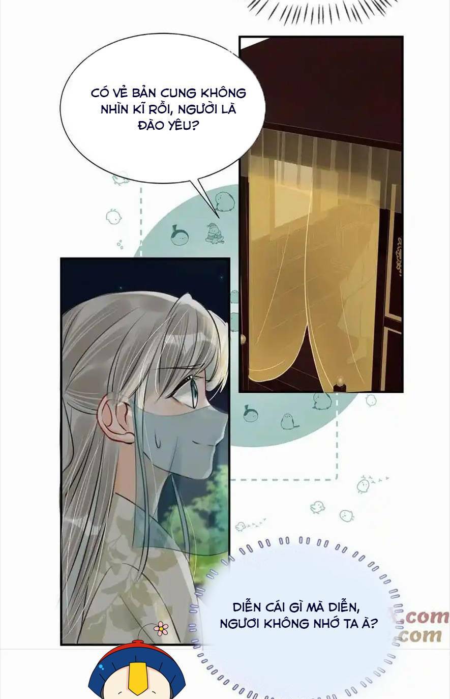 Nữ Giả Hoàng Thượng Và Màn Công Lược Gian Thần Bất Đắc Dĩ: Chapter 40