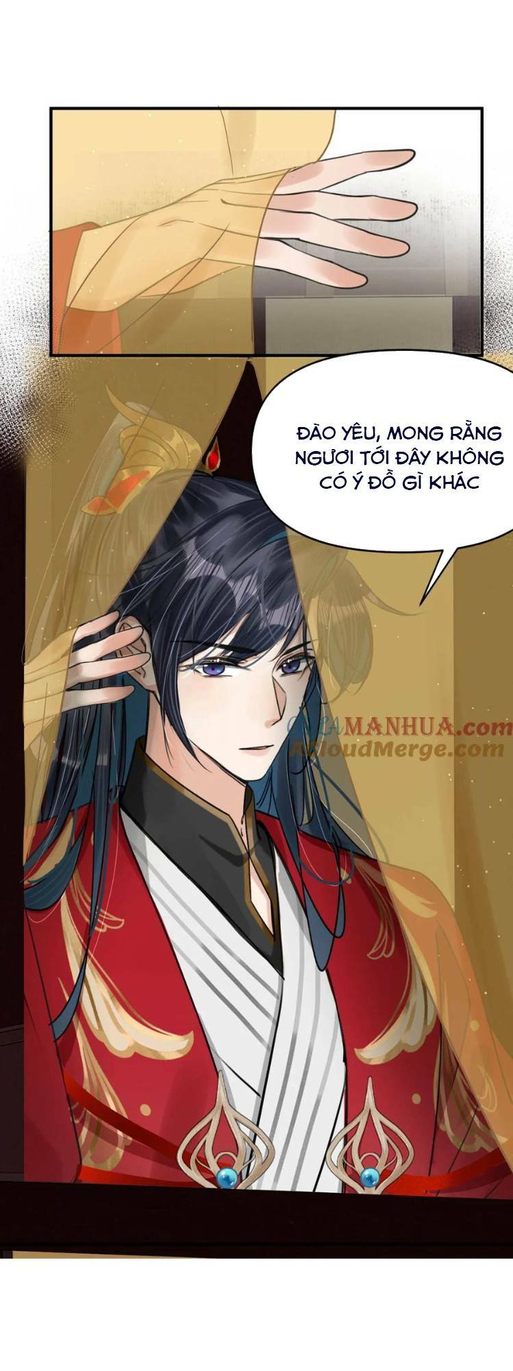 Nữ Giả Hoàng Thượng Và Màn Công Lược Gian Thần Bất Đắc Dĩ: Chapter 41