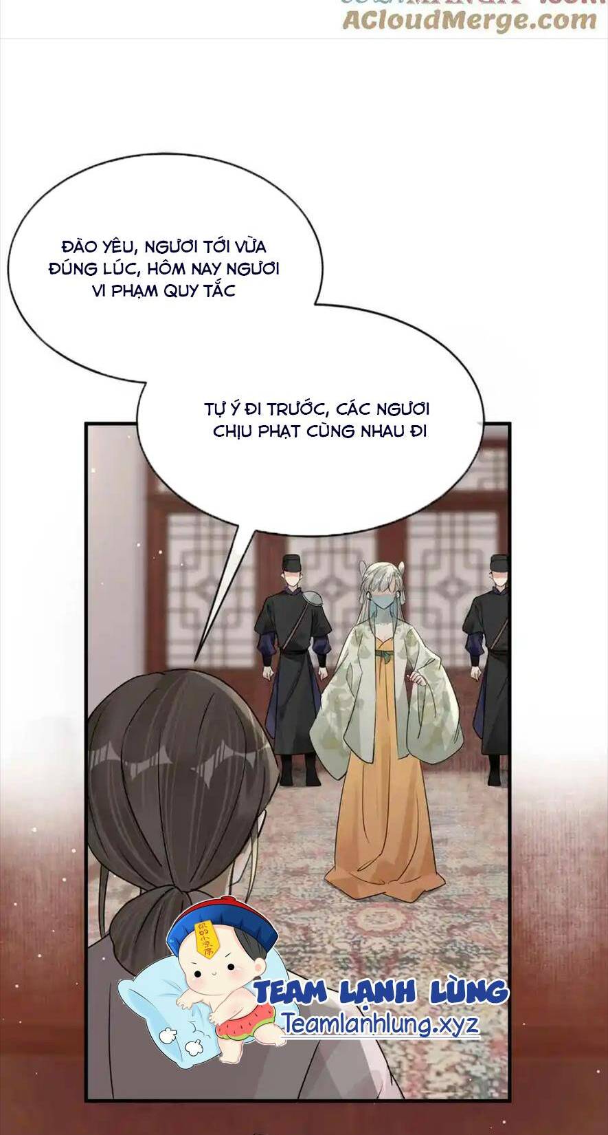 Nữ Giả Hoàng Thượng Và Màn Công Lược Gian Thần Bất Đắc Dĩ: Chapter 42