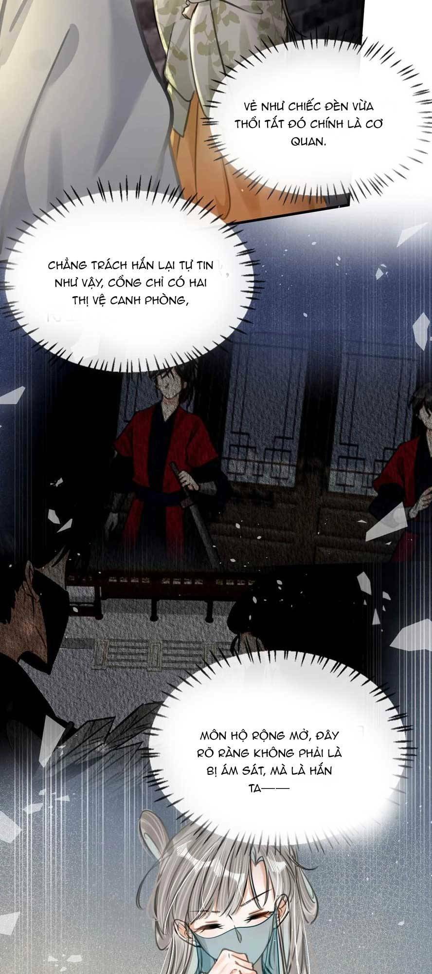 Nữ Giả Hoàng Thượng Và Màn Công Lược Gian Thần Bất Đắc Dĩ: Chapter 44