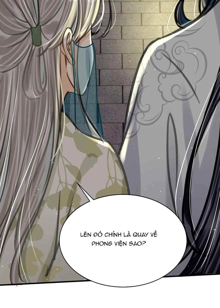 Nữ Giả Hoàng Thượng Và Màn Công Lược Gian Thần Bất Đắc Dĩ: Chapter 44