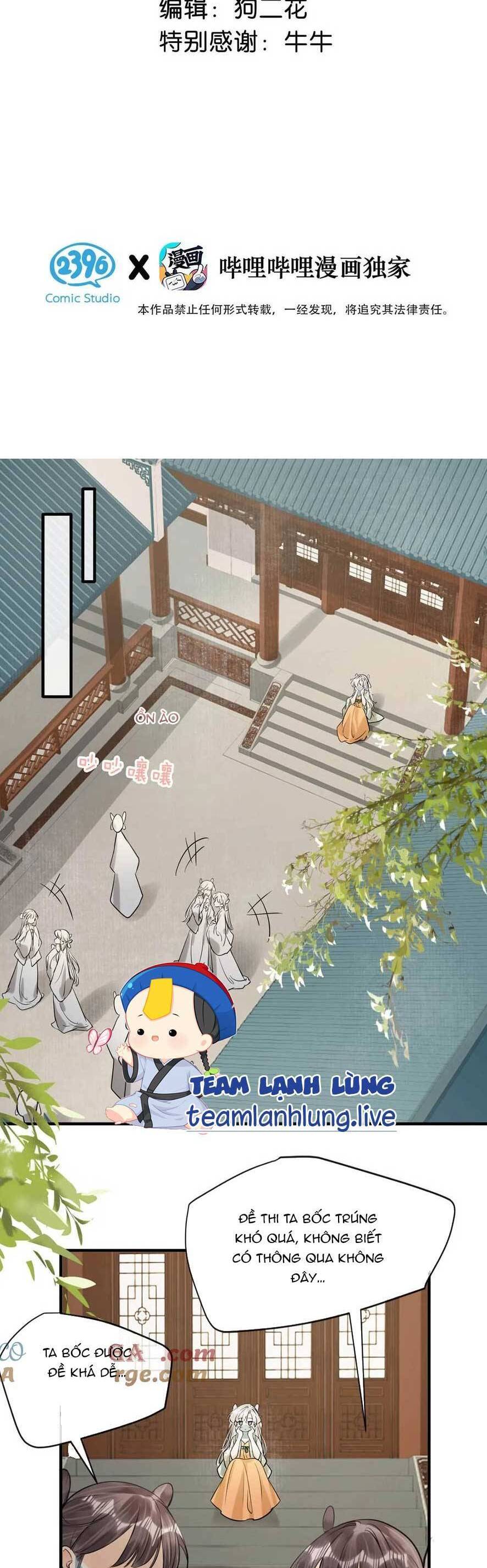 Nữ Giả Hoàng Thượng Và Màn Công Lược Gian Thần Bất Đắc Dĩ: Chapter 46