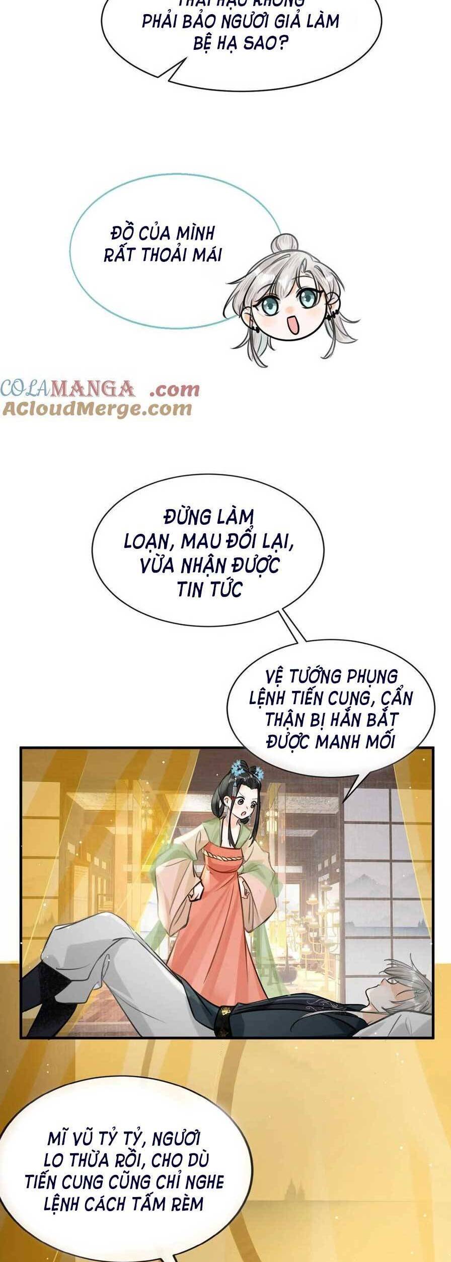 Nữ Giả Hoàng Thượng Và Màn Công Lược Gian Thần Bất Đắc Dĩ: Chapter 47