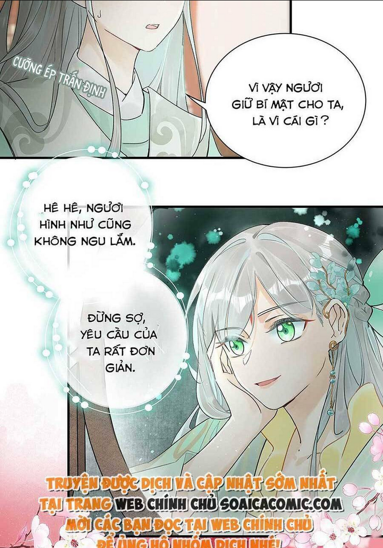 Nữ Giả Hoàng Thượng Và Màn Công Lược Gian Thần Bất Đắc Dĩ: Chapter 5