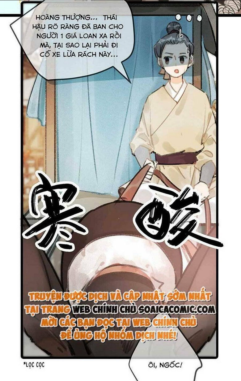 Nữ Giả Hoàng Thượng Và Màn Công Lược Gian Thần Bất Đắc Dĩ: Chapter 5