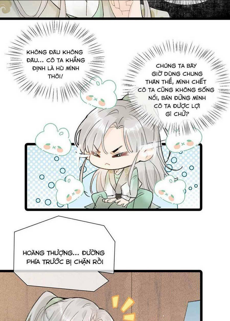 Nữ Giả Hoàng Thượng Và Màn Công Lược Gian Thần Bất Đắc Dĩ: Chapter 5