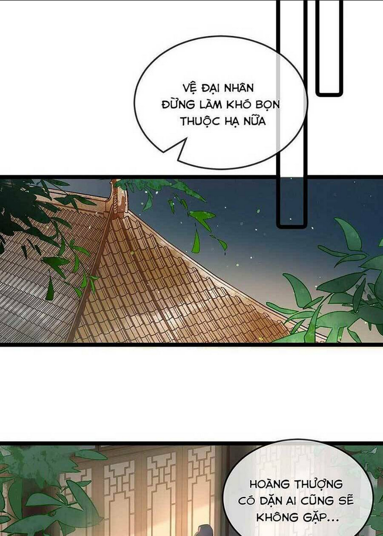 Nữ Giả Hoàng Thượng Và Màn Công Lược Gian Thần Bất Đắc Dĩ: Chapter 5