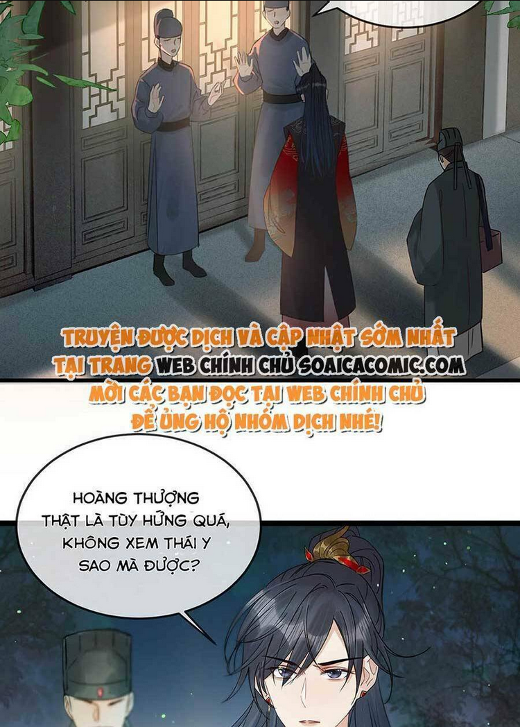 Nữ Giả Hoàng Thượng Và Màn Công Lược Gian Thần Bất Đắc Dĩ: Chapter 5