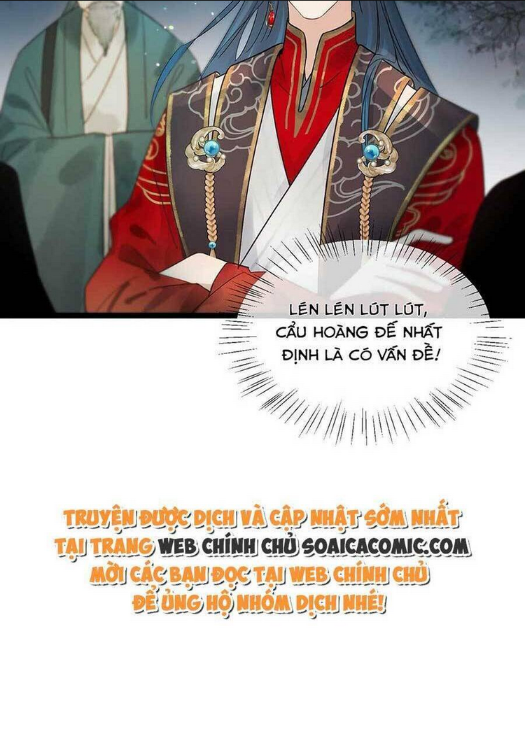 Nữ Giả Hoàng Thượng Và Màn Công Lược Gian Thần Bất Đắc Dĩ: Chapter 5