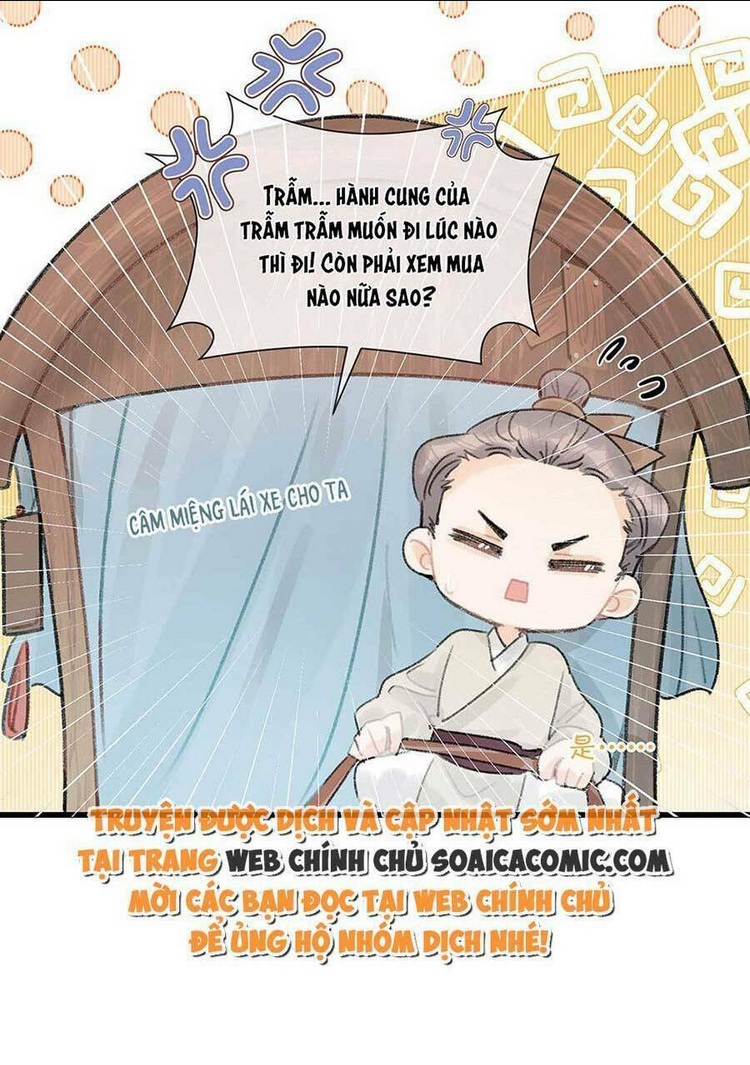 Nữ Giả Hoàng Thượng Và Màn Công Lược Gian Thần Bất Đắc Dĩ: Chapter 5