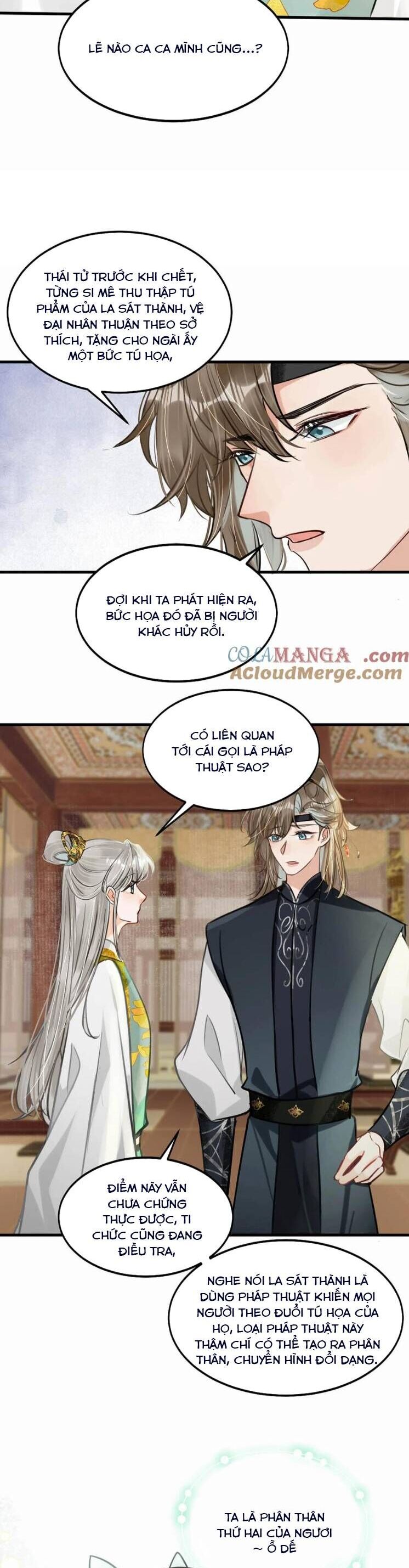 Nữ Giả Hoàng Thượng Và Màn Công Lược Gian Thần Bất Đắc Dĩ: Chapter 51