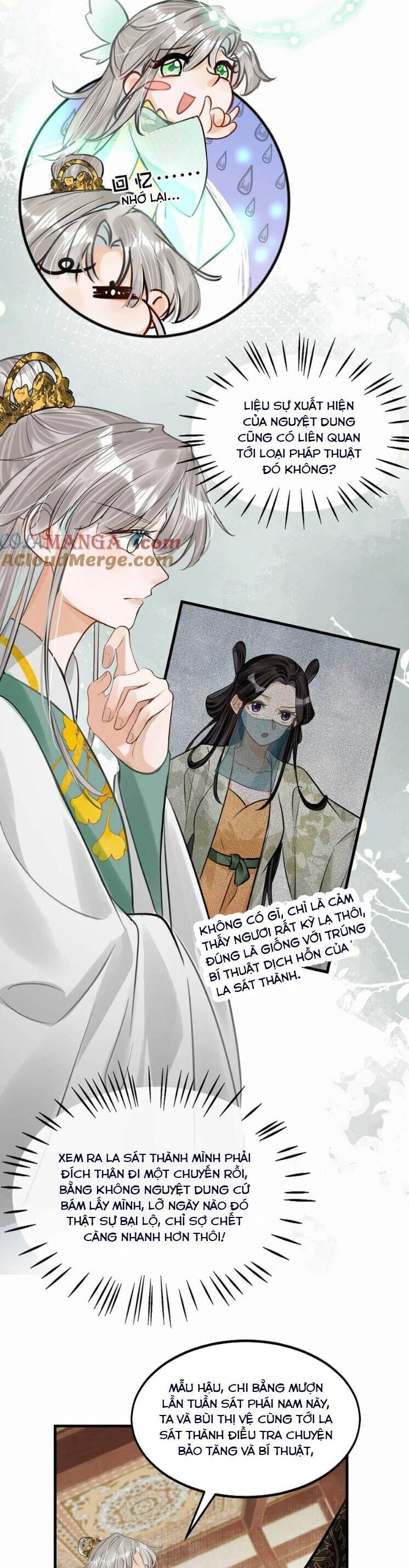 Nữ Giả Hoàng Thượng Và Màn Công Lược Gian Thần Bất Đắc Dĩ: Chapter 51