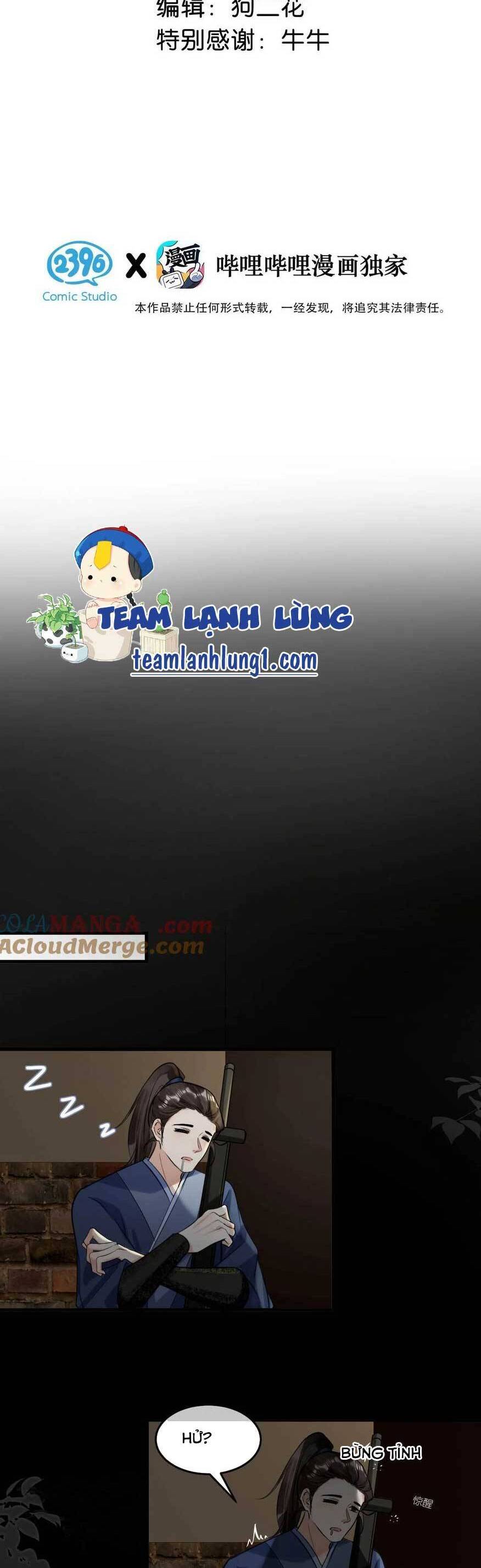 Nữ Giả Hoàng Thượng Và Màn Công Lược Gian Thần Bất Đắc Dĩ: Chapter 52