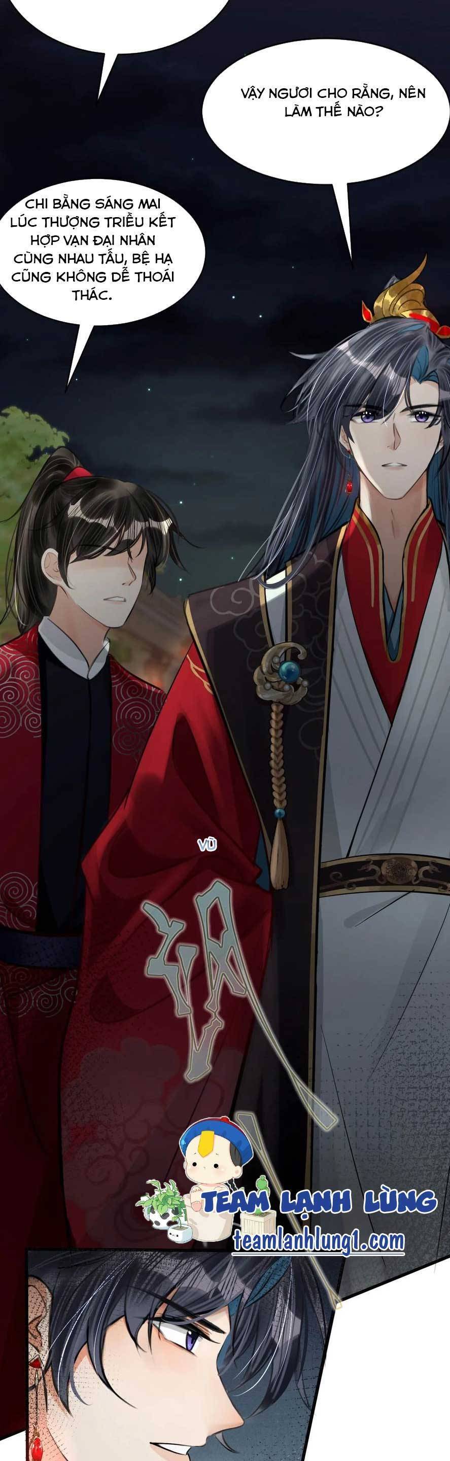 Nữ Giả Hoàng Thượng Và Màn Công Lược Gian Thần Bất Đắc Dĩ: Chapter 52