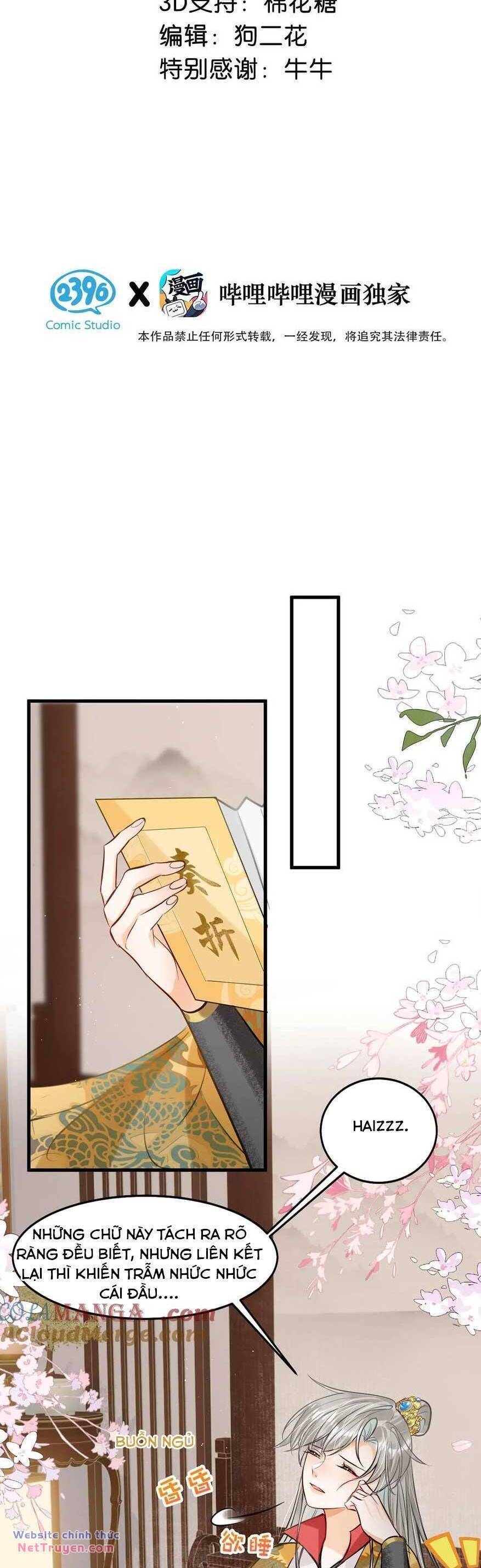 Nữ Giả Hoàng Thượng Và Màn Công Lược Gian Thần Bất Đắc Dĩ: Chapter 53