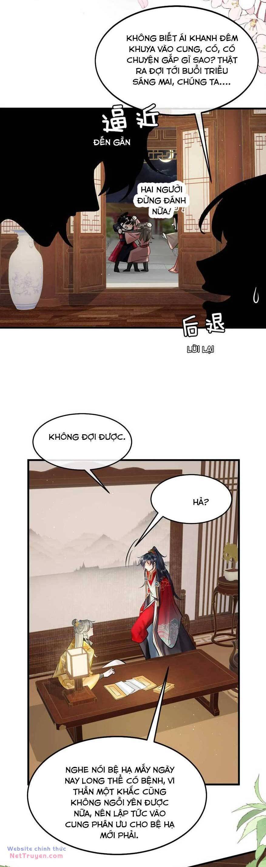 Nữ Giả Hoàng Thượng Và Màn Công Lược Gian Thần Bất Đắc Dĩ: Chapter 53