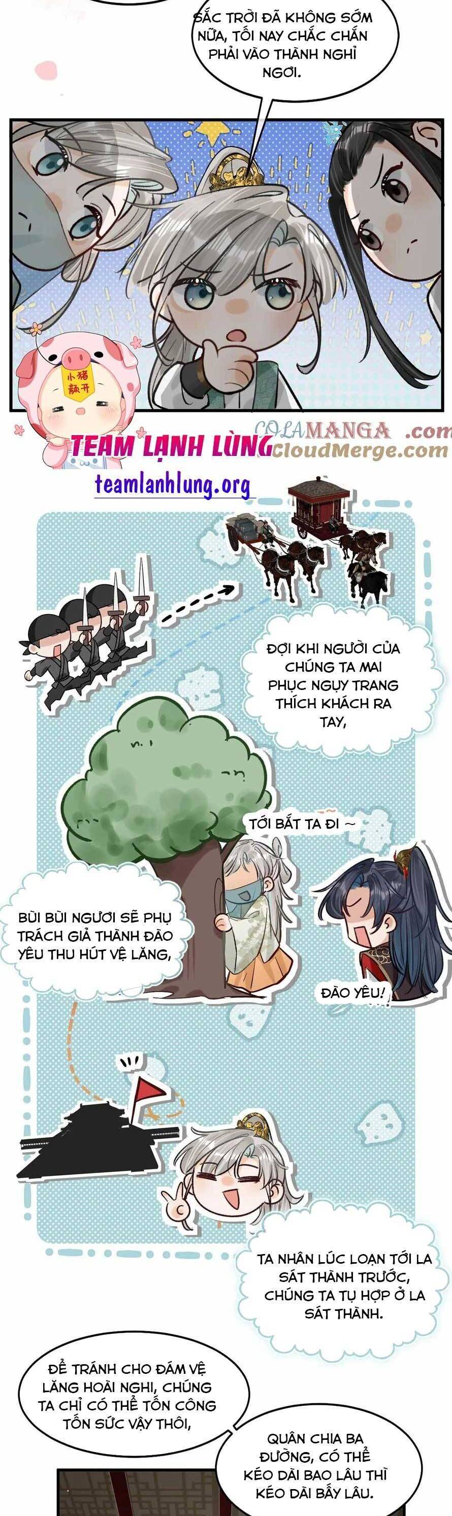 Nữ Giả Hoàng Thượng Và Màn Công Lược Gian Thần Bất Đắc Dĩ: Chapter 54