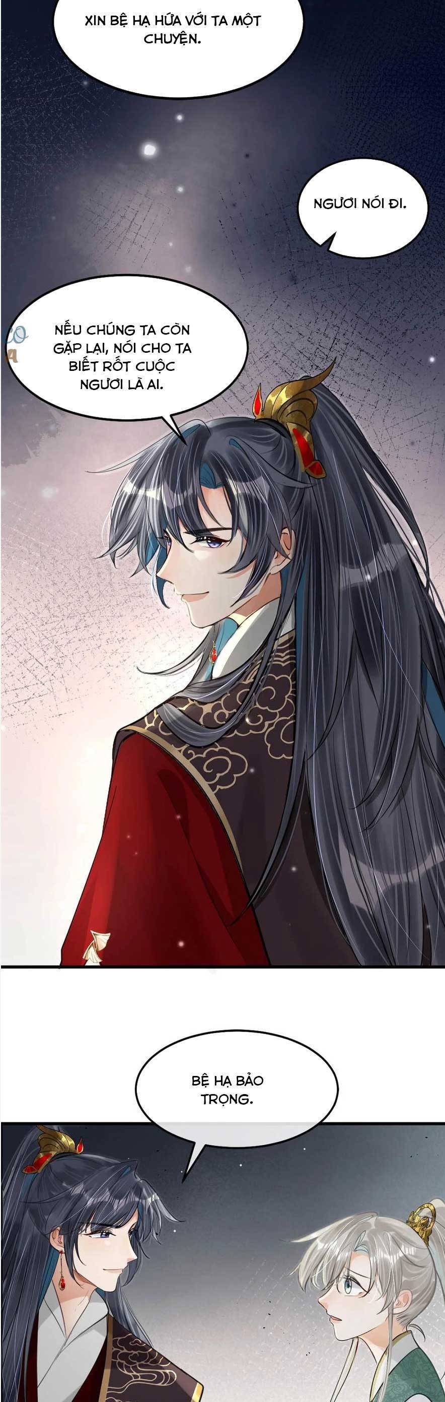 Nữ Giả Hoàng Thượng Và Màn Công Lược Gian Thần Bất Đắc Dĩ: Chapter 56