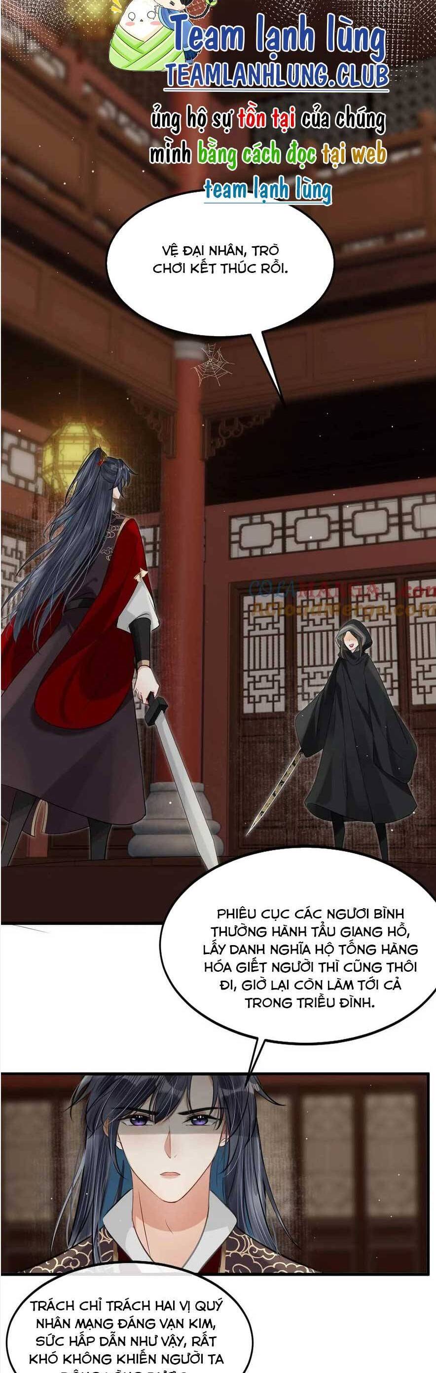 Nữ Giả Hoàng Thượng Và Màn Công Lược Gian Thần Bất Đắc Dĩ: Chapter 56