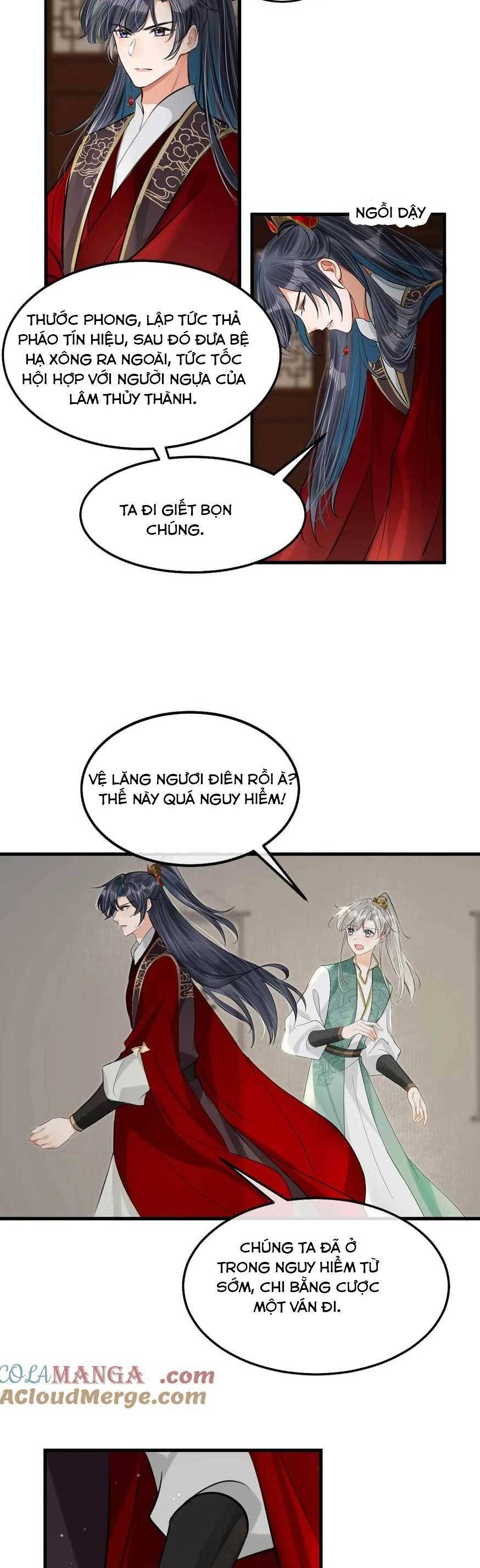 Nữ Giả Hoàng Thượng Và Màn Công Lược Gian Thần Bất Đắc Dĩ: Chapter 56