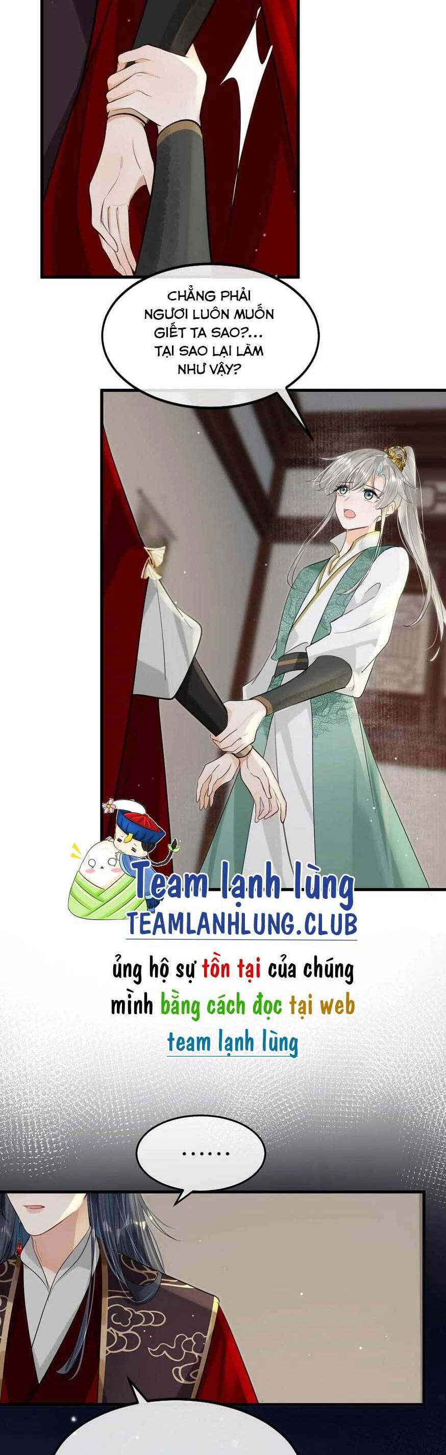 Nữ Giả Hoàng Thượng Và Màn Công Lược Gian Thần Bất Đắc Dĩ: Chapter 56