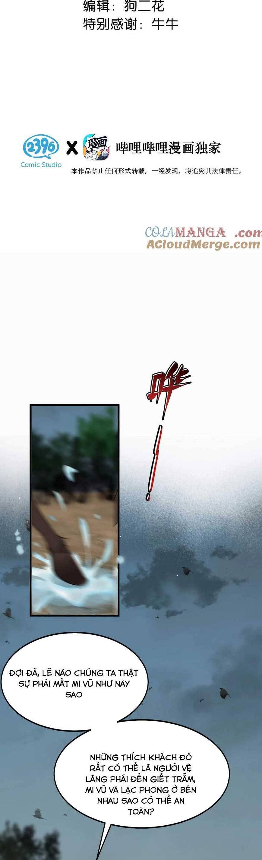 Nữ Giả Hoàng Thượng Và Màn Công Lược Gian Thần Bất Đắc Dĩ: Chapter 57