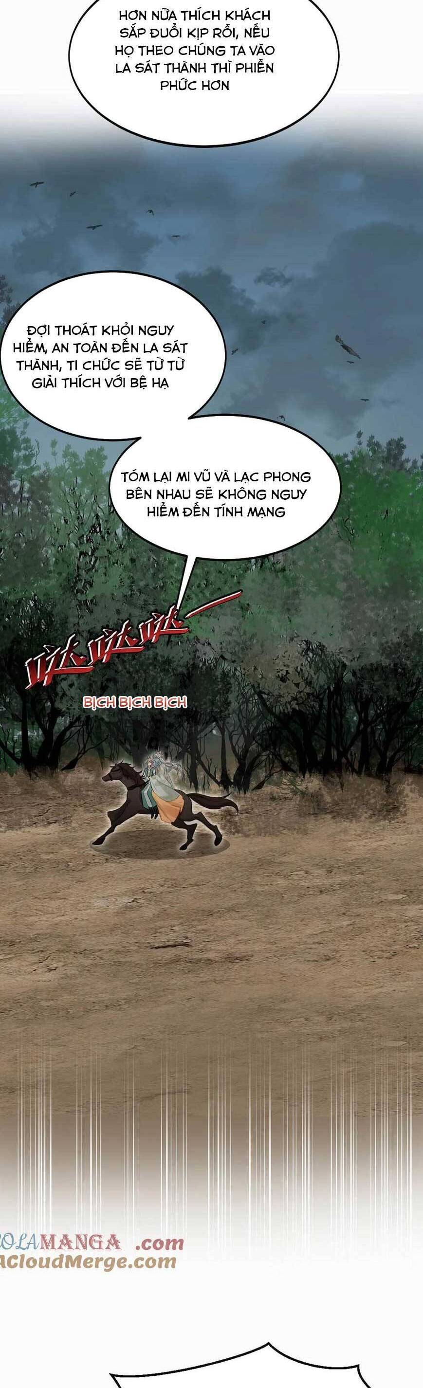 Nữ Giả Hoàng Thượng Và Màn Công Lược Gian Thần Bất Đắc Dĩ: Chapter 57
