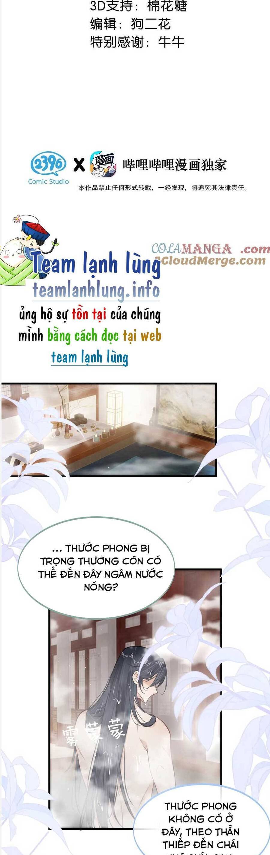 Nữ Giả Hoàng Thượng Và Màn Công Lược Gian Thần Bất Đắc Dĩ: Chapter 58