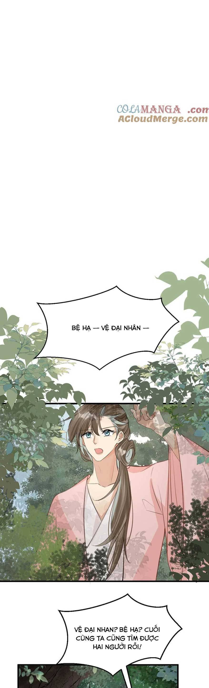 Nữ Giả Hoàng Thượng Và Màn Công Lược Gian Thần Bất Đắc Dĩ: Chapter 59