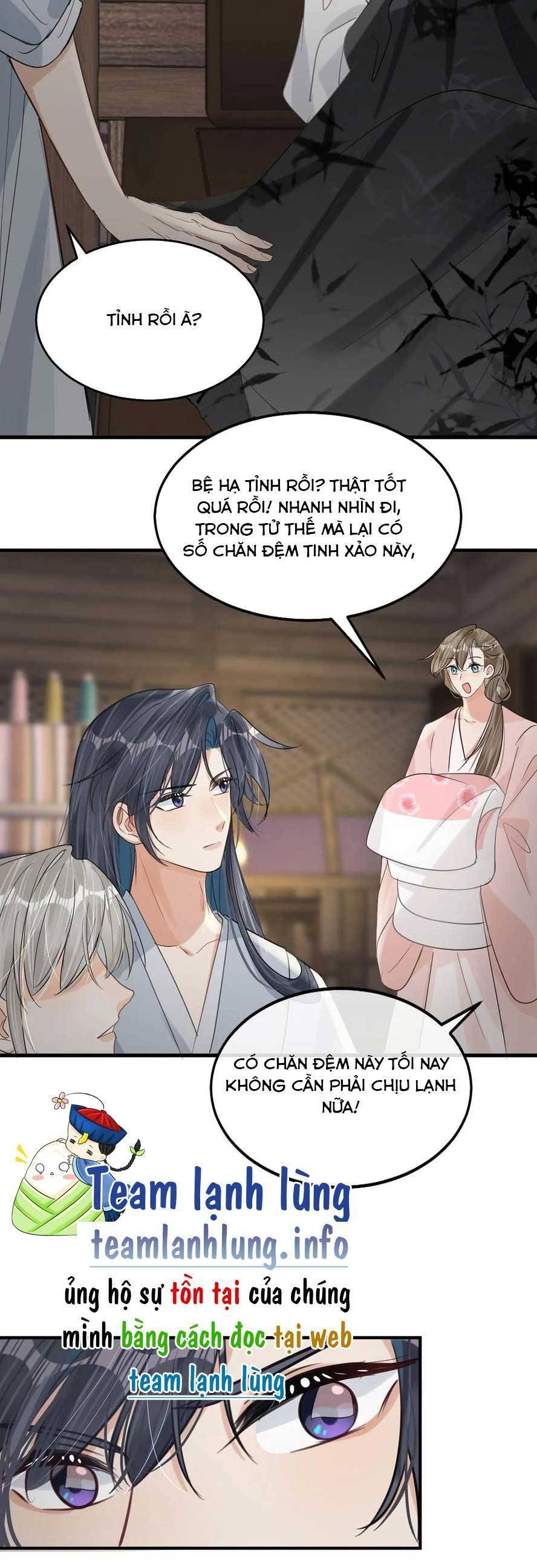 Nữ Giả Hoàng Thượng Và Màn Công Lược Gian Thần Bất Đắc Dĩ: Chapter 59