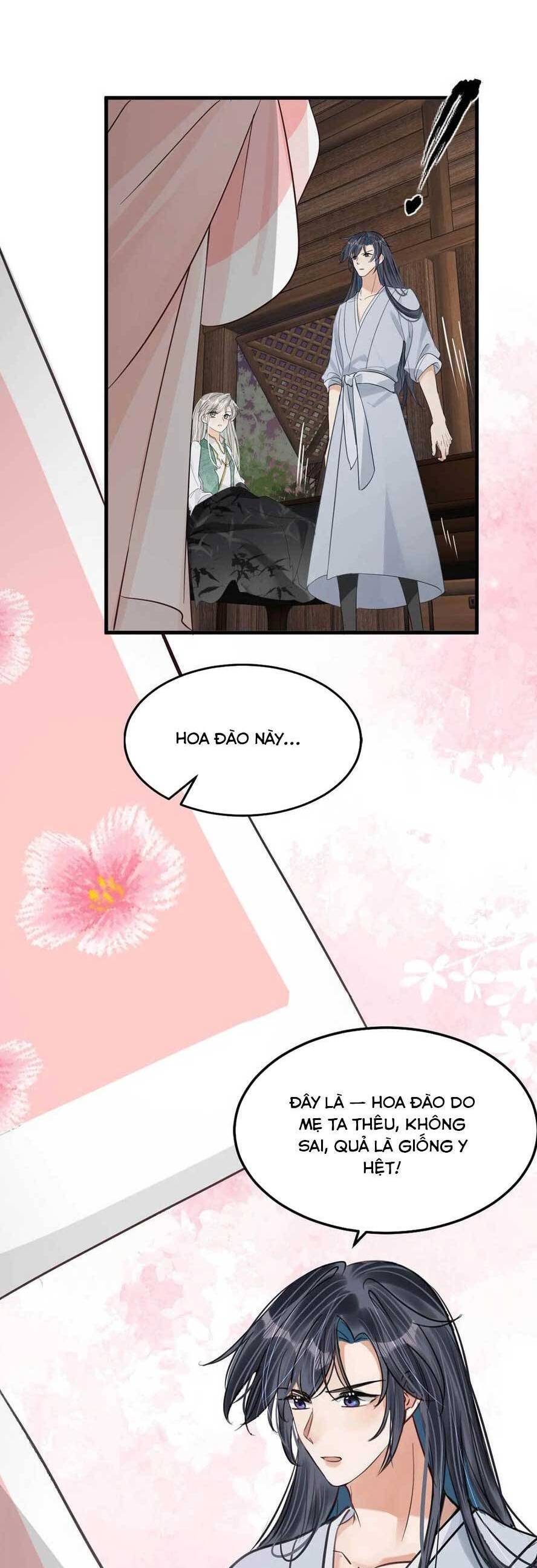 Nữ Giả Hoàng Thượng Và Màn Công Lược Gian Thần Bất Đắc Dĩ: Chapter 59