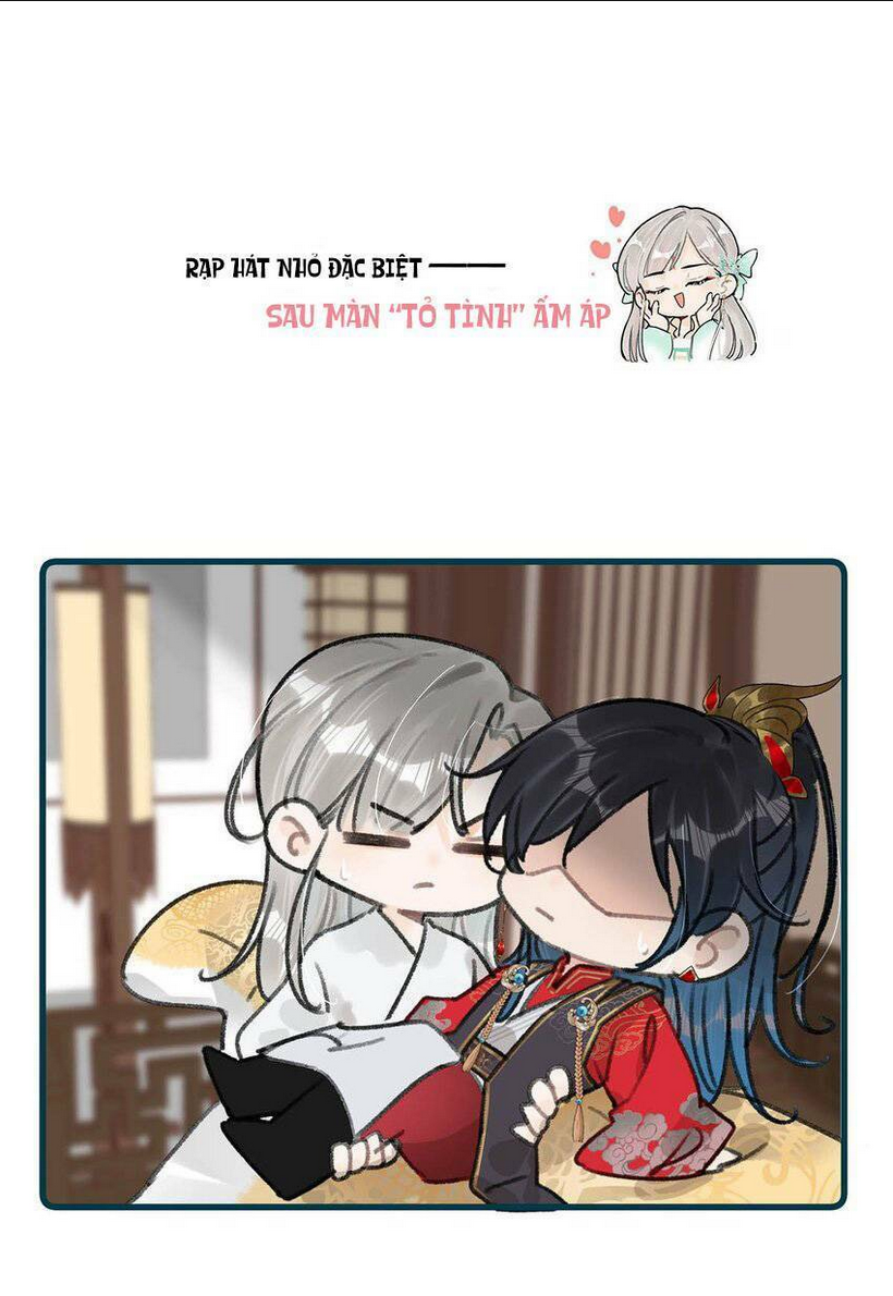 Nữ Giả Hoàng Thượng Và Màn Công Lược Gian Thần Bất Đắc Dĩ: Chapter 6.5