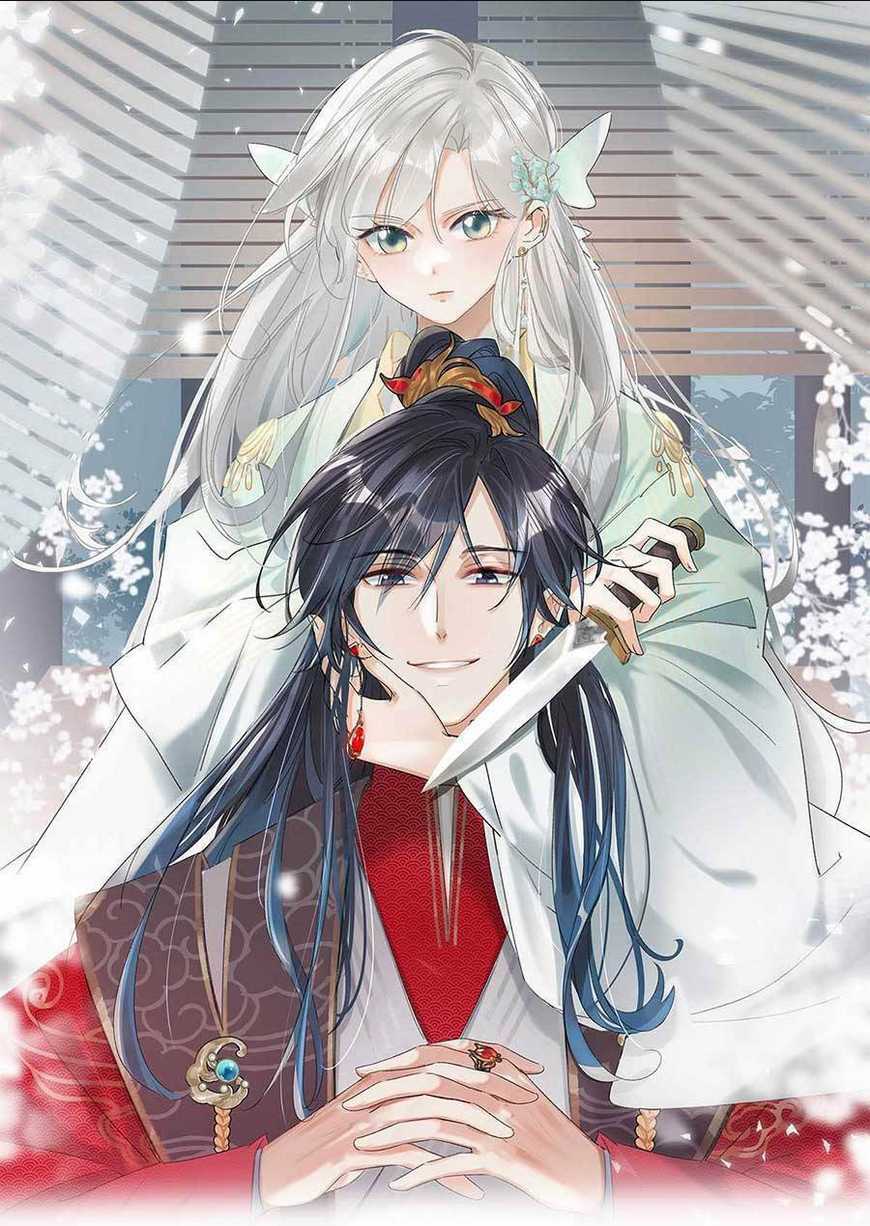 Nữ Giả Hoàng Thượng Và Màn Công Lược Gian Thần Bất Đắc Dĩ: Chapter 6
