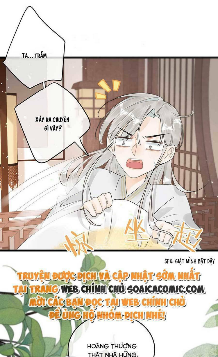 Nữ Giả Hoàng Thượng Và Màn Công Lược Gian Thần Bất Đắc Dĩ: Chapter 6