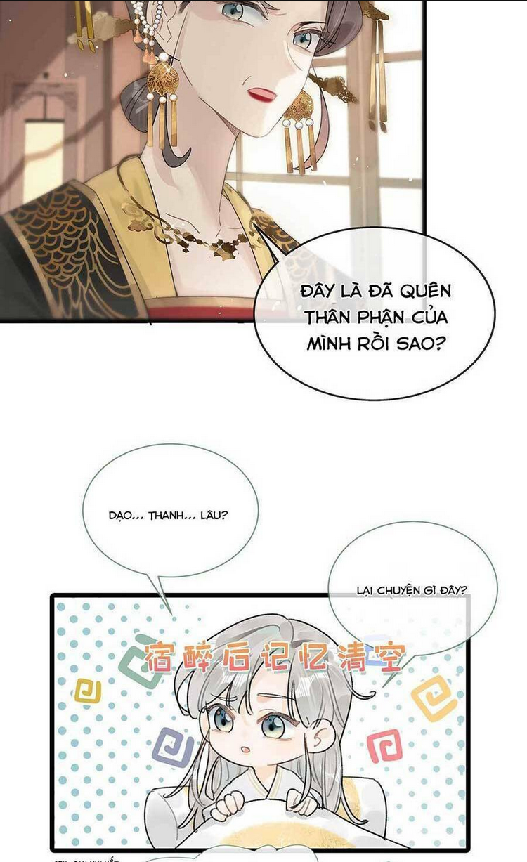 Nữ Giả Hoàng Thượng Và Màn Công Lược Gian Thần Bất Đắc Dĩ: Chapter 6