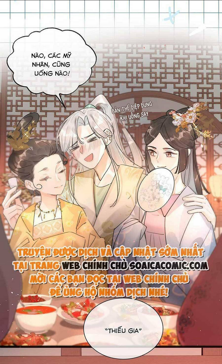 Nữ Giả Hoàng Thượng Và Màn Công Lược Gian Thần Bất Đắc Dĩ: Chapter 6