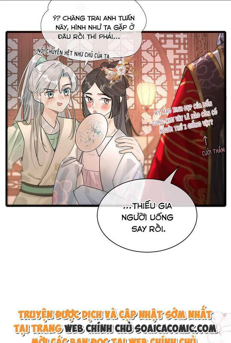 Nữ Giả Hoàng Thượng Và Màn Công Lược Gian Thần Bất Đắc Dĩ: Chapter 6