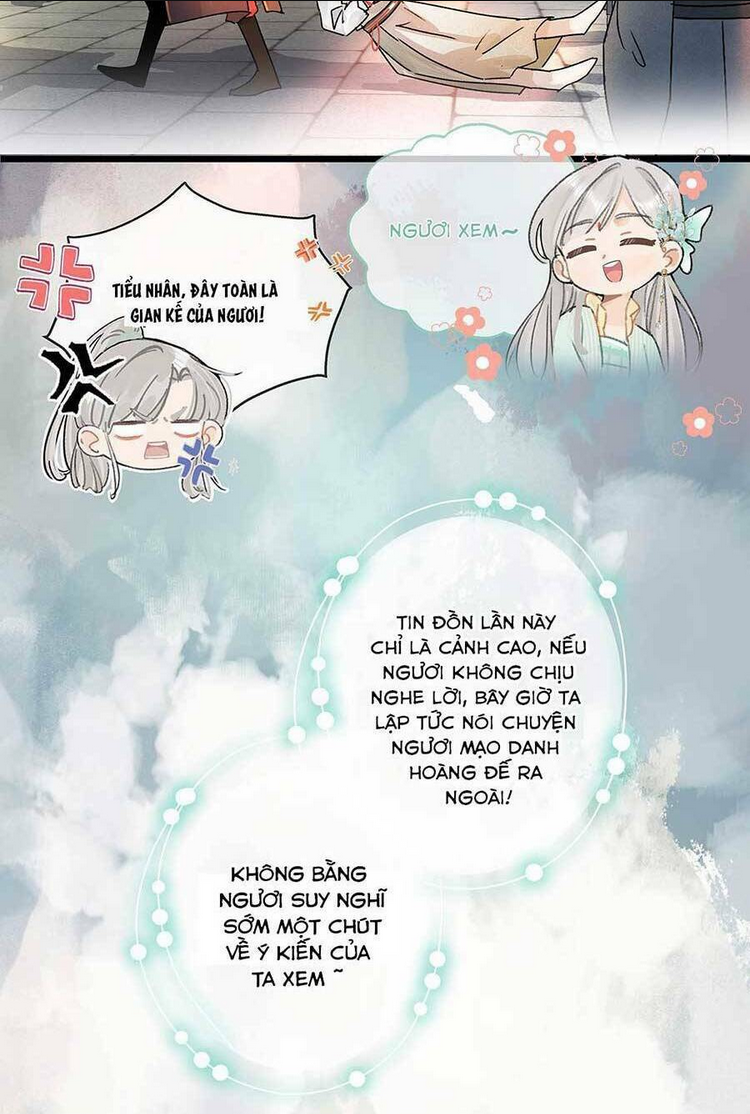 Nữ Giả Hoàng Thượng Và Màn Công Lược Gian Thần Bất Đắc Dĩ: Chapter 6