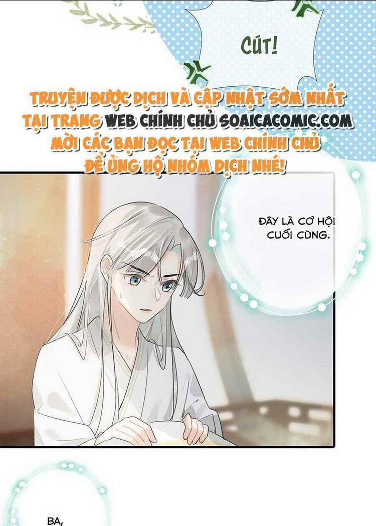 Nữ Giả Hoàng Thượng Và Màn Công Lược Gian Thần Bất Đắc Dĩ: Chapter 6