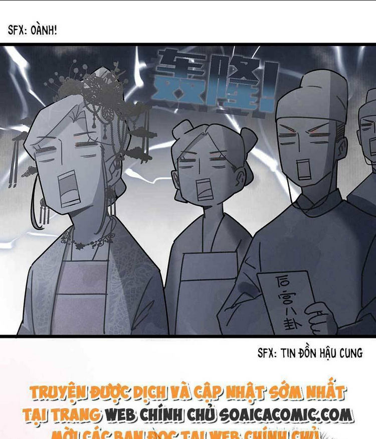 Nữ Giả Hoàng Thượng Và Màn Công Lược Gian Thần Bất Đắc Dĩ: Chapter 6