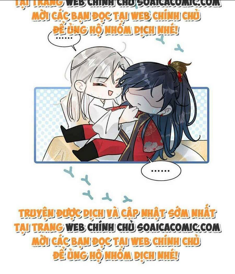 Nữ Giả Hoàng Thượng Và Màn Công Lược Gian Thần Bất Đắc Dĩ: Chapter 6