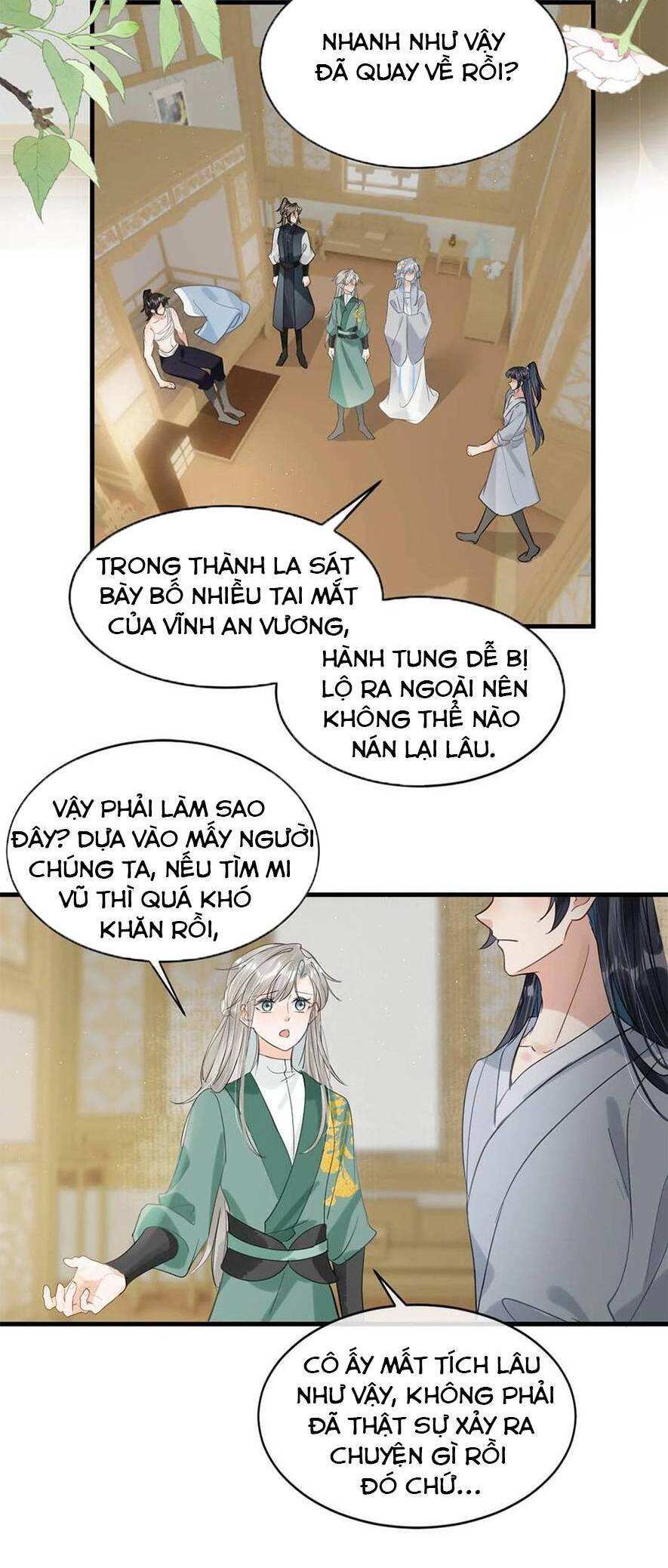 Nữ Giả Hoàng Thượng Và Màn Công Lược Gian Thần Bất Đắc Dĩ: Chapter 61