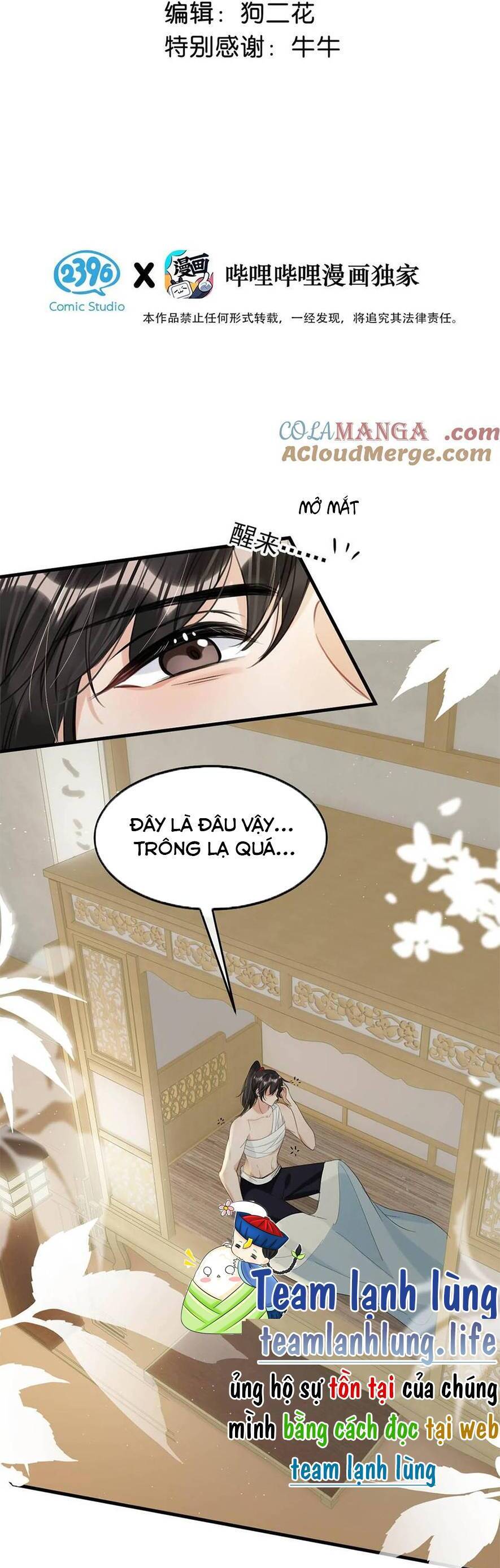 Nữ Giả Hoàng Thượng Và Màn Công Lược Gian Thần Bất Đắc Dĩ: Chapter 61