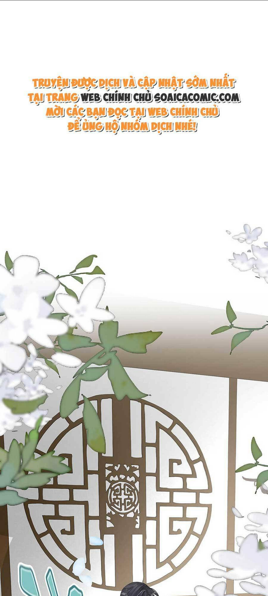 Nữ Giả Hoàng Thượng Và Màn Công Lược Gian Thần Bất Đắc Dĩ: Chapter 8