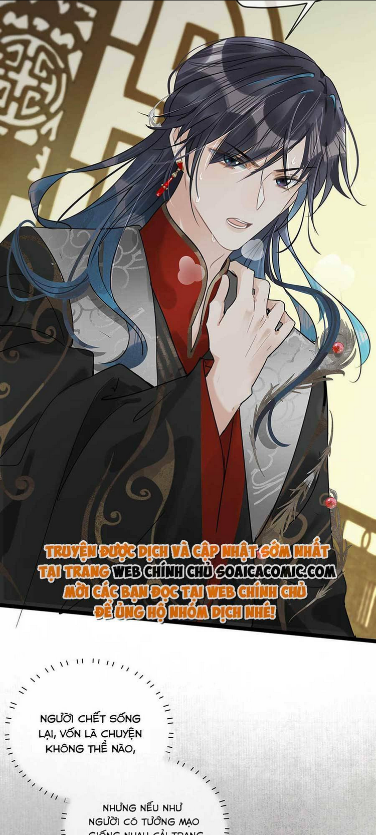 Nữ Giả Hoàng Thượng Và Màn Công Lược Gian Thần Bất Đắc Dĩ: Chapter 8
