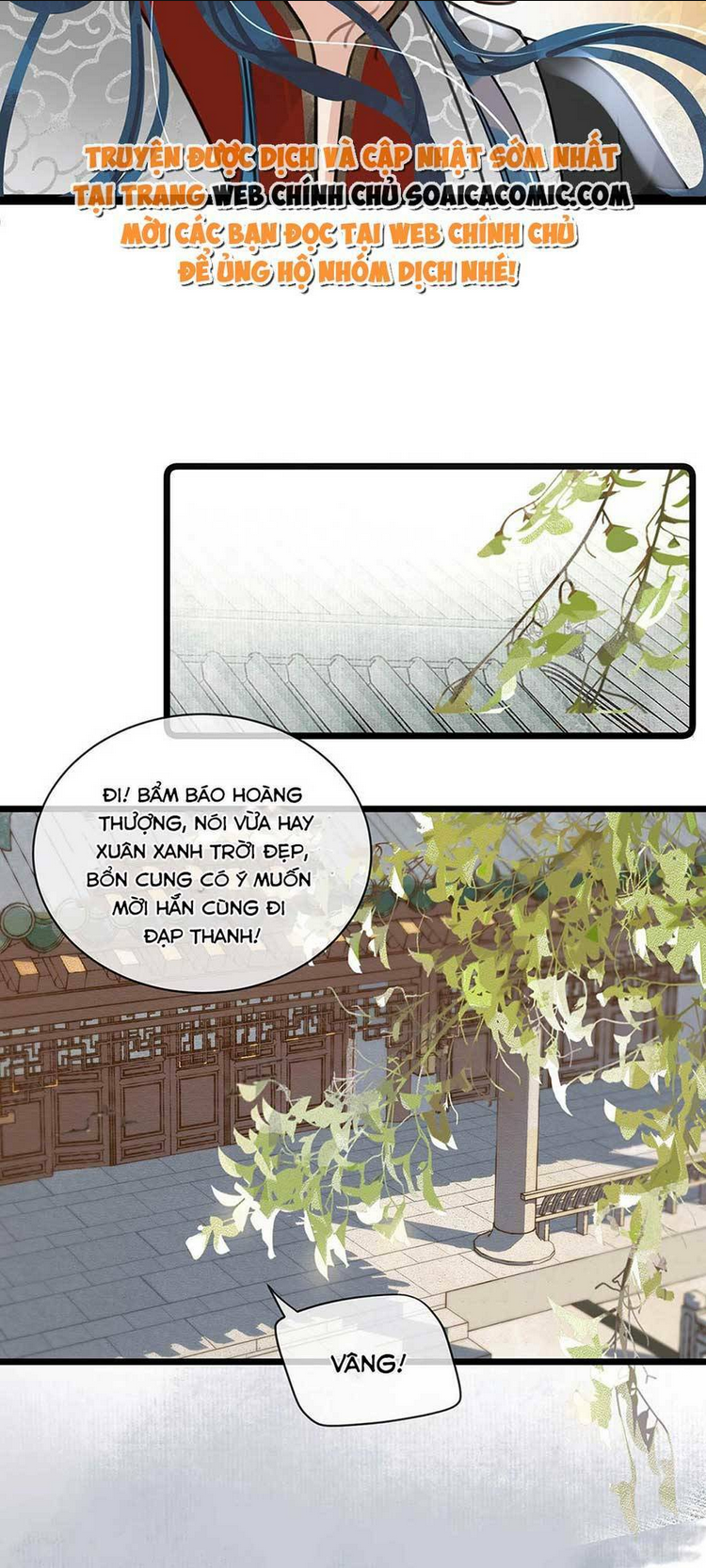Nữ Giả Hoàng Thượng Và Màn Công Lược Gian Thần Bất Đắc Dĩ: Chapter 8