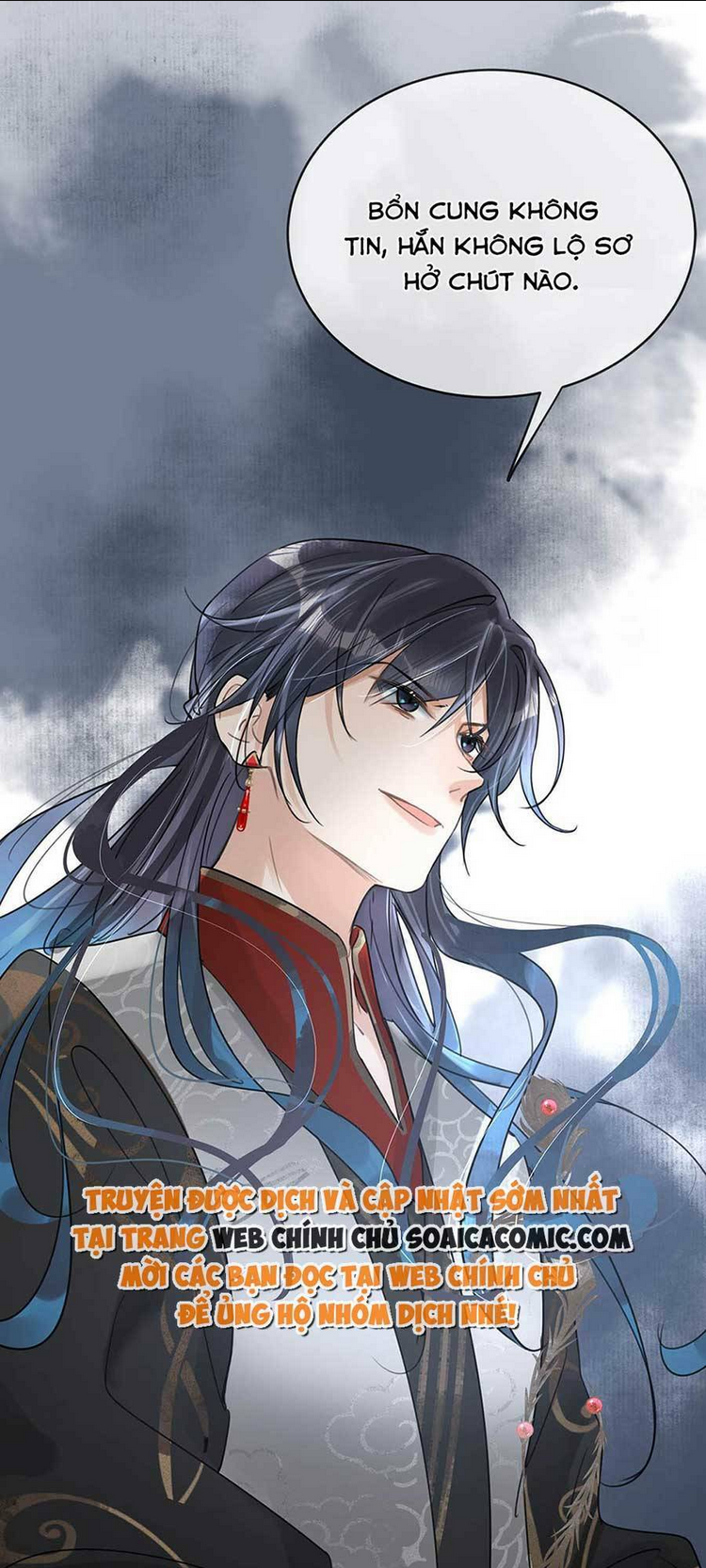 Nữ Giả Hoàng Thượng Và Màn Công Lược Gian Thần Bất Đắc Dĩ: Chapter 8